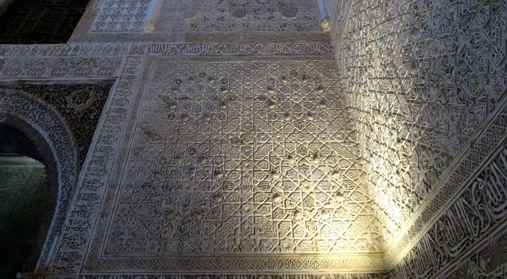 Alhambra - Detail