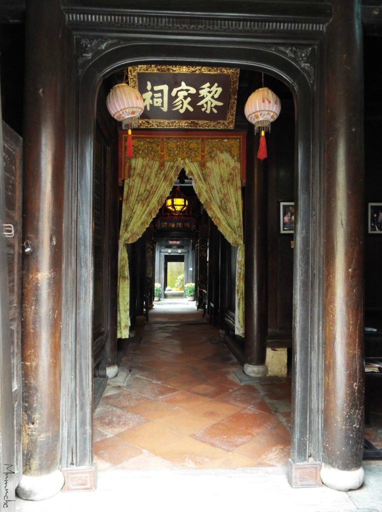 Vietnam - Hoi An - Chinese House